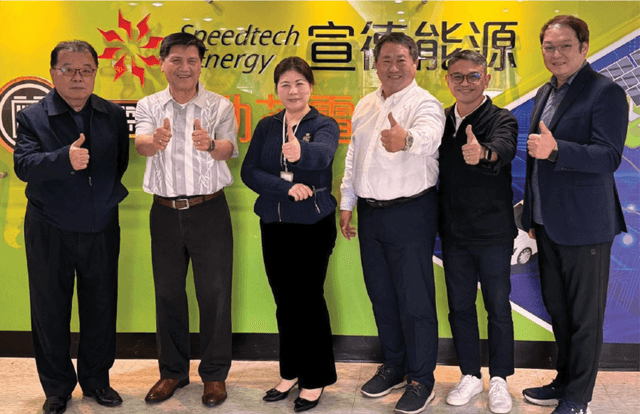 Breaking the Energy Monopoly: 4G Biotech and Global Partners Unveil Fuel-Free Magnetic Generator to Combat Record-High Energy Costs